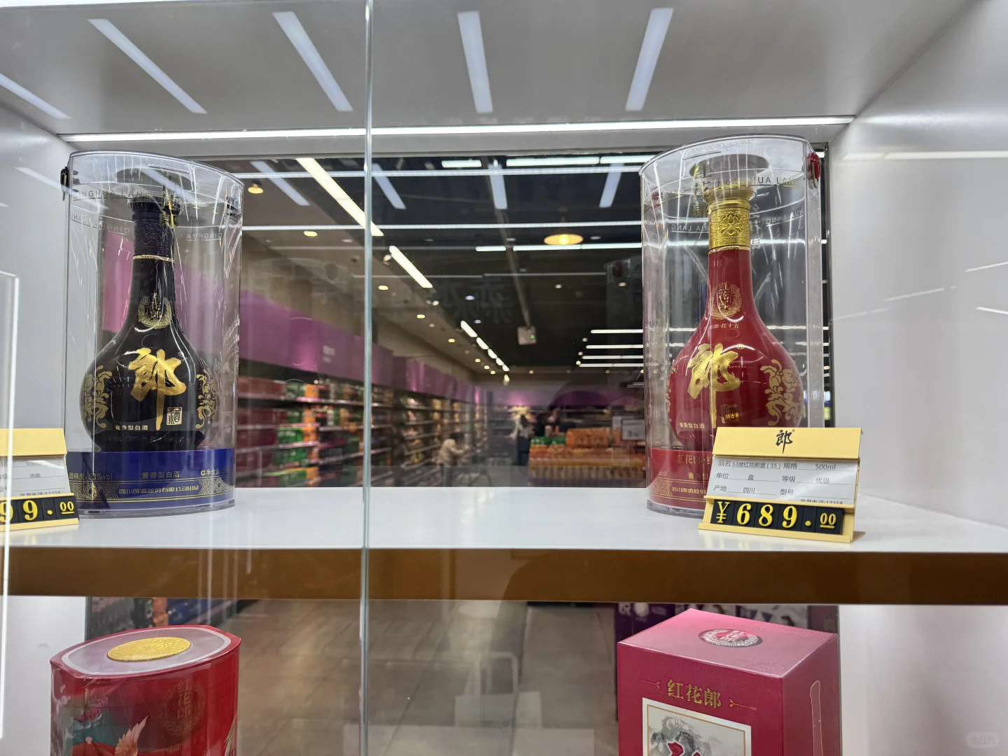 线下酒水的价格都这么高吗？