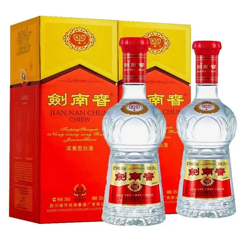 合肥名品酒水供应｜零售/企业团购/一件代发｜