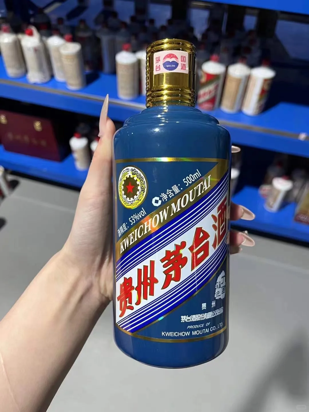 3/26日北京茅台酒最新行情分享✔北京上门收