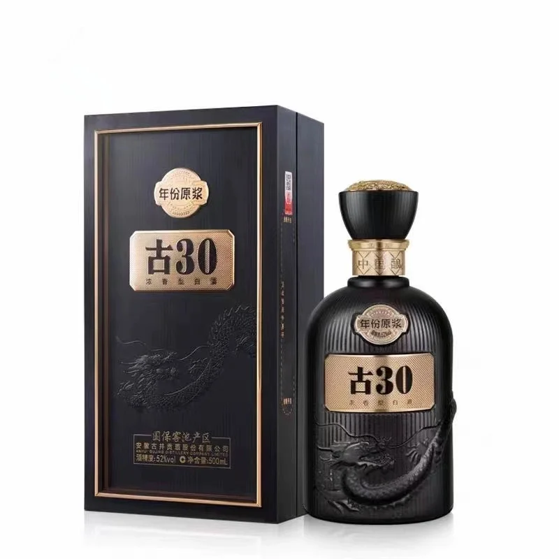 合肥名品酒水供应｜零售/企业团购/一件代发｜