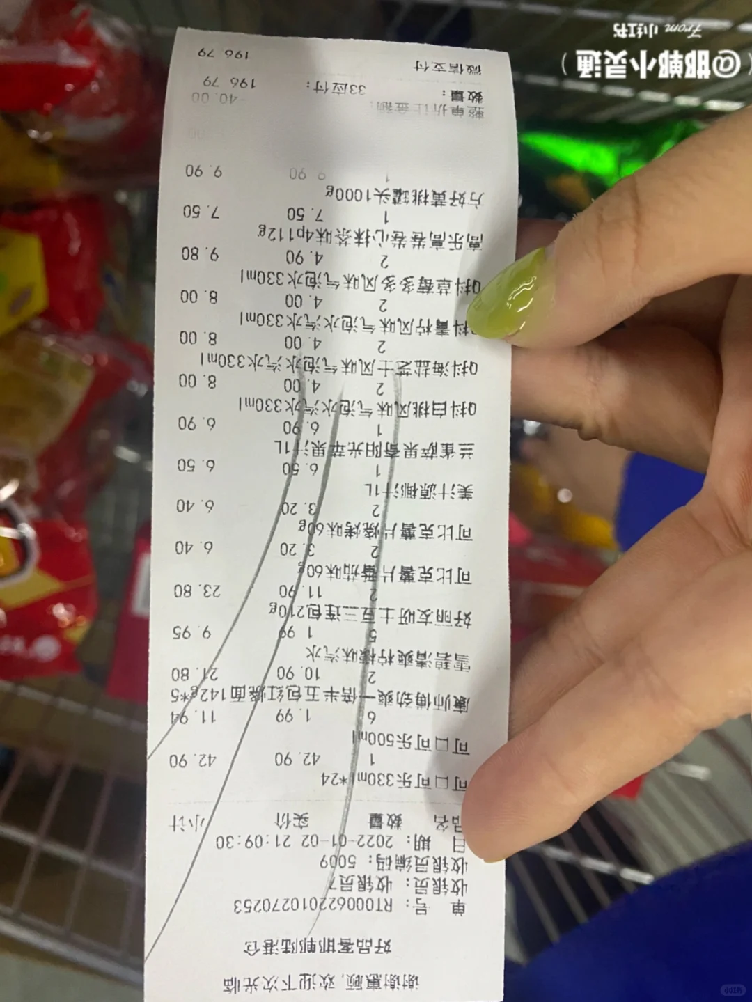 ?进去了就没有人可以空着手出来‼️??