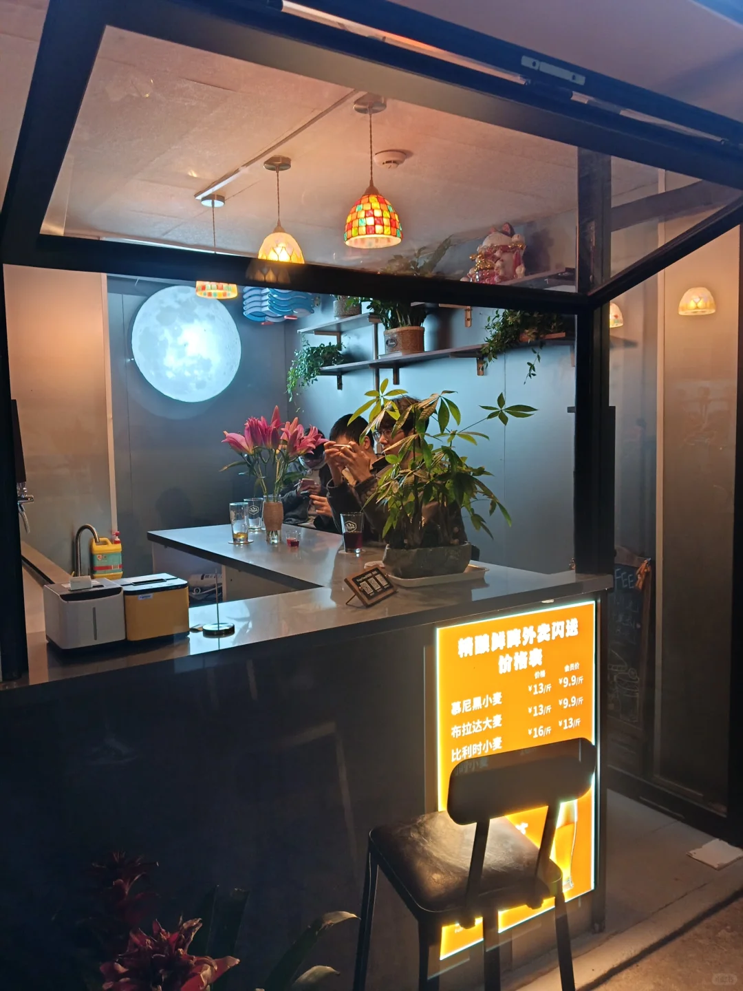 即将启动第二家店