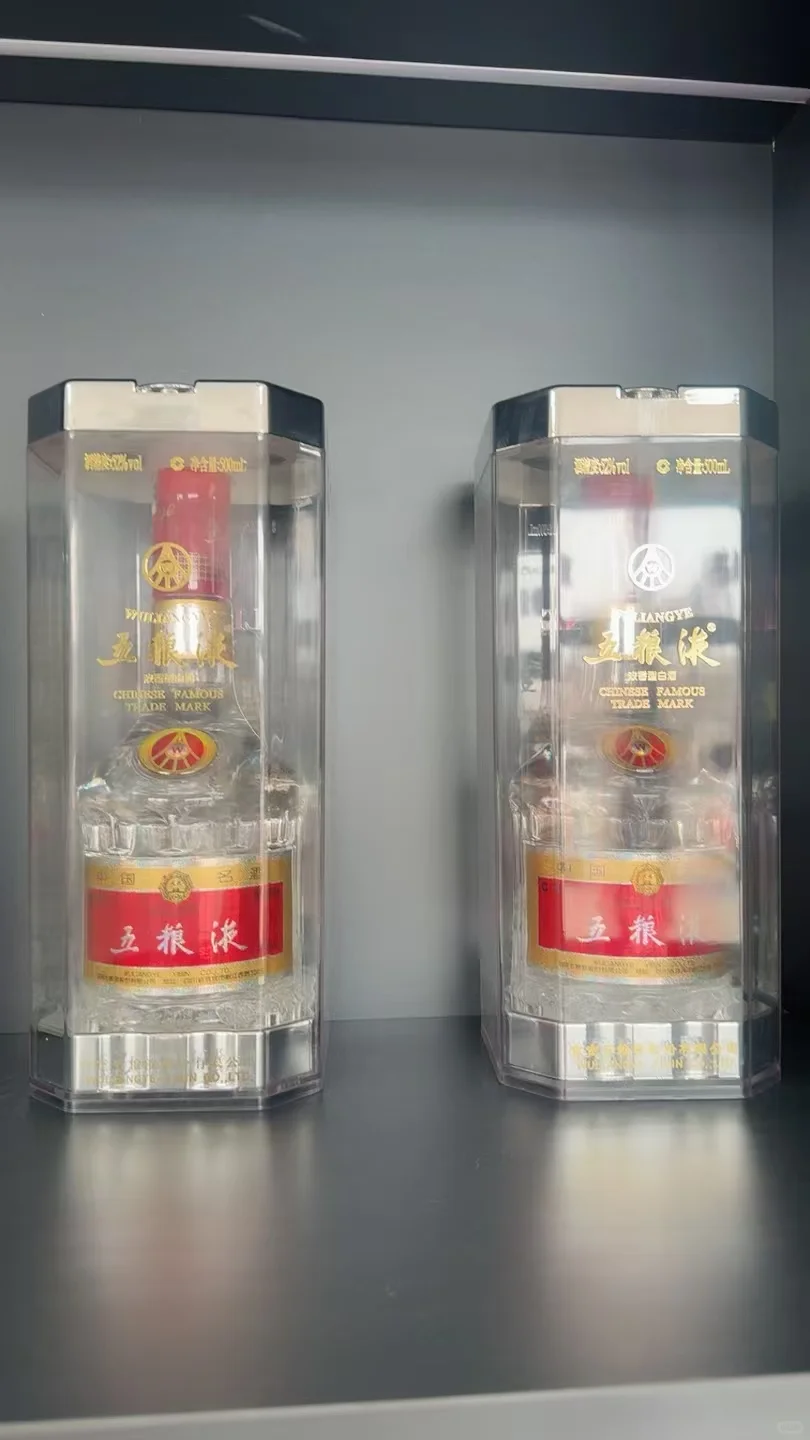 属于你的中式白酒礼盒?