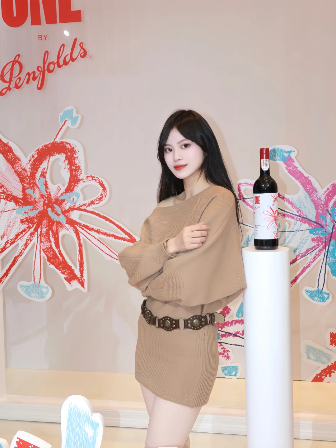 和华晨宇一起感受葡萄酒带来的魅力?