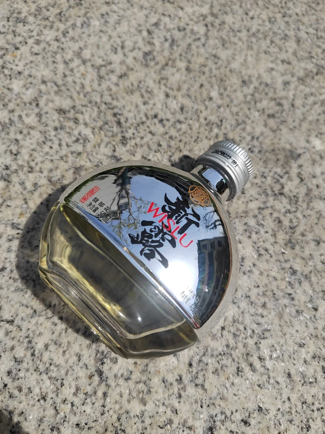 哇哦！闺蜜推荐一瓶白酒，这也太可爱吧！