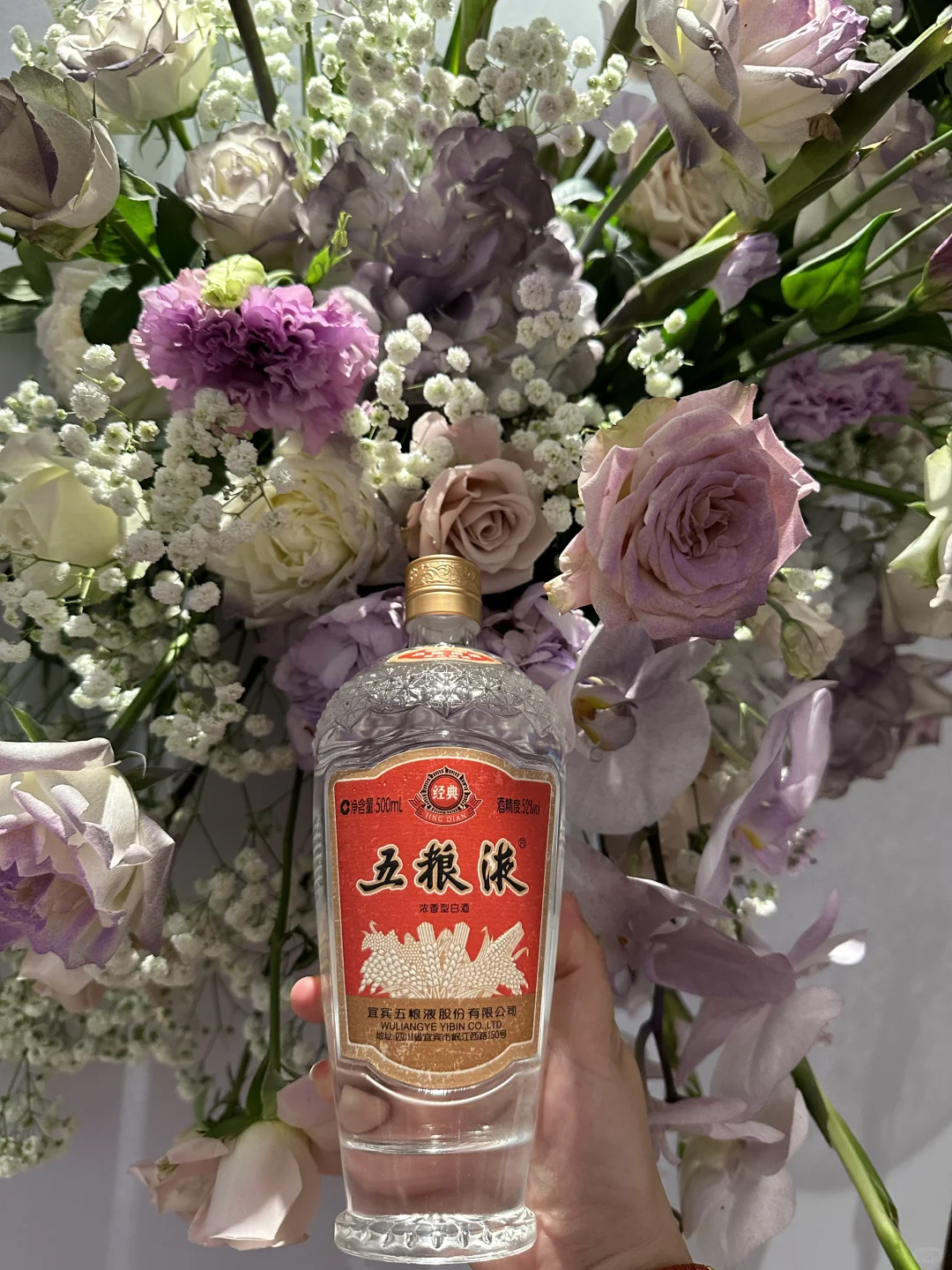 穿越时光的奢华醇香｜经典五粮液