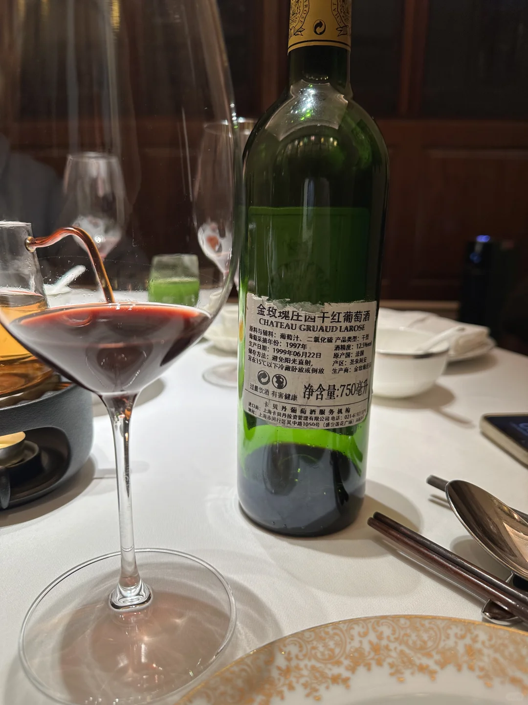 除夕喝红酒｜红红火火，今晚的红酒超惊艳?