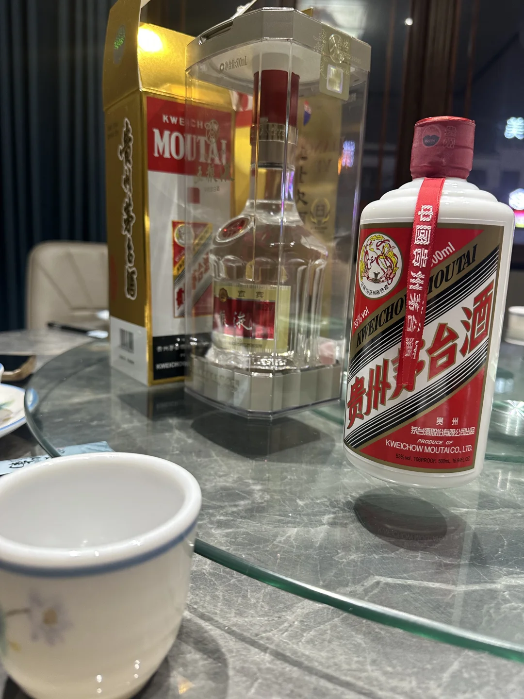 吃上了细糠