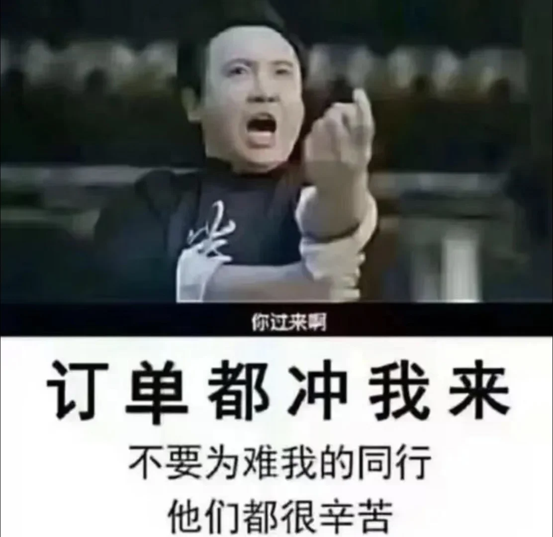 新手小白如何买酒❗️❗️行业太内卷了??