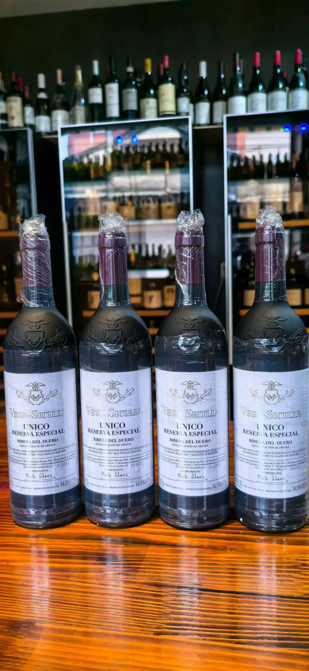 让你那不听话的酒|听话