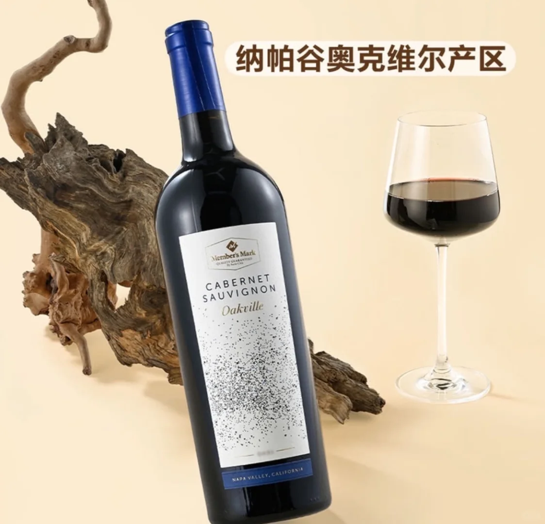 开年首评入榜山姆红葡萄酒前10好酒-NO.10