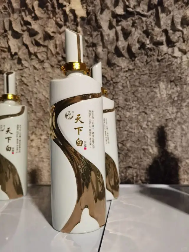 直接封神❗️这款洞藏白酒必须安利给你们