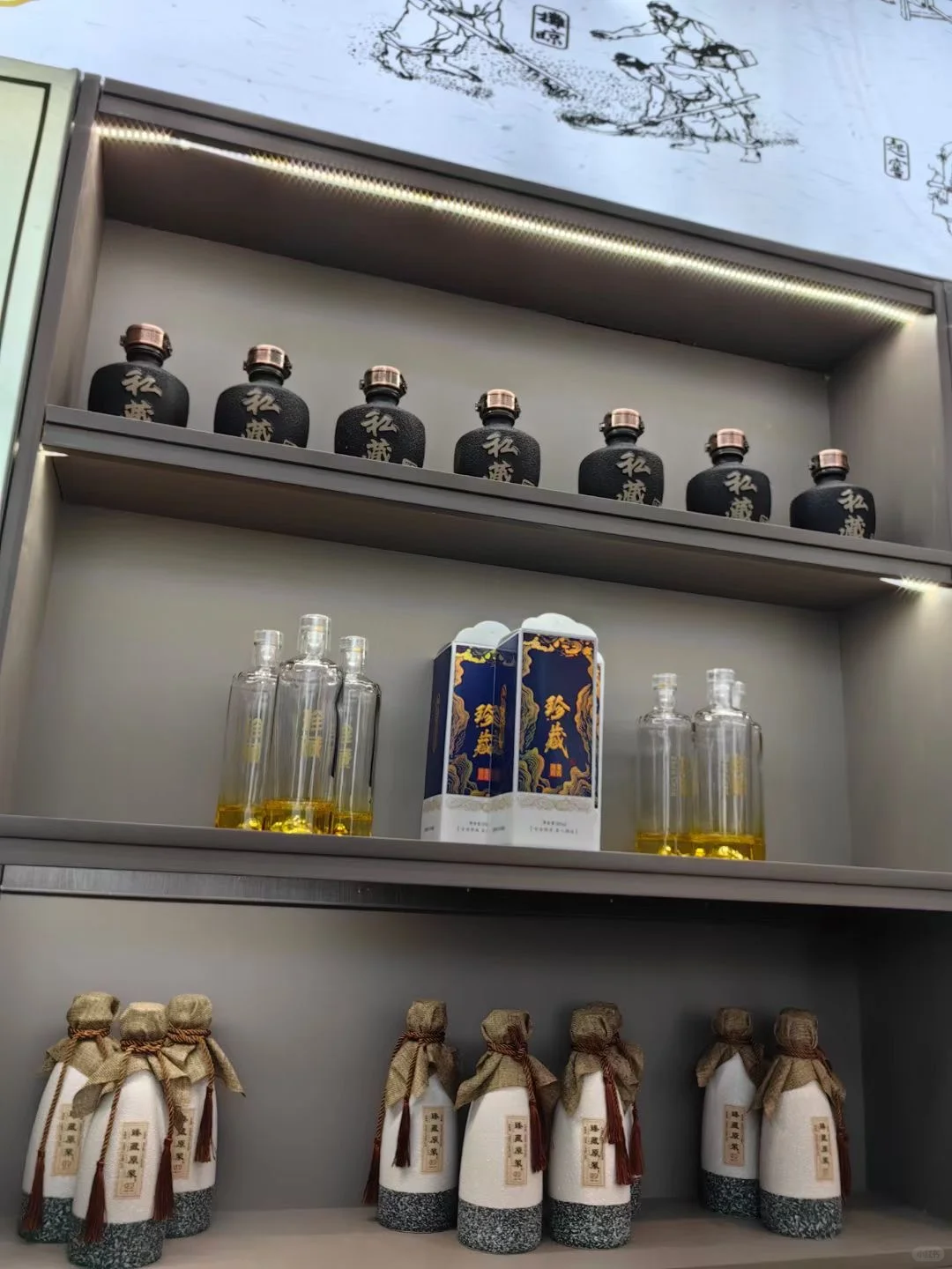 90后开了一家散酒店给90后拖后腿了吗