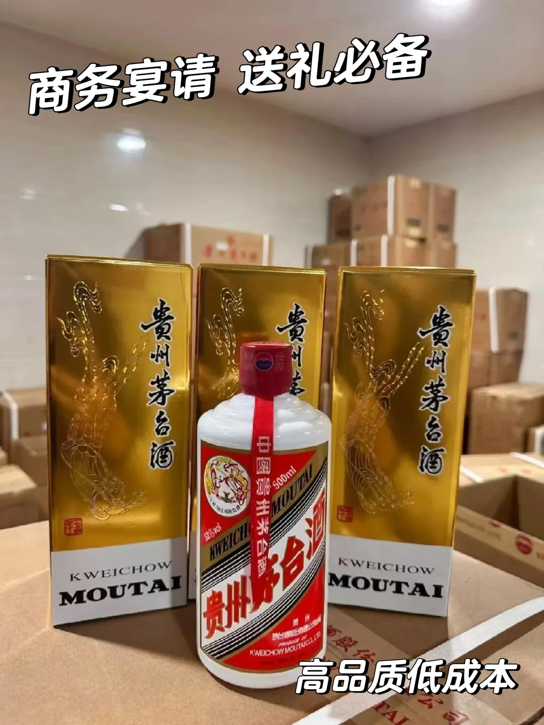 高品质 毛子 一比一复刻