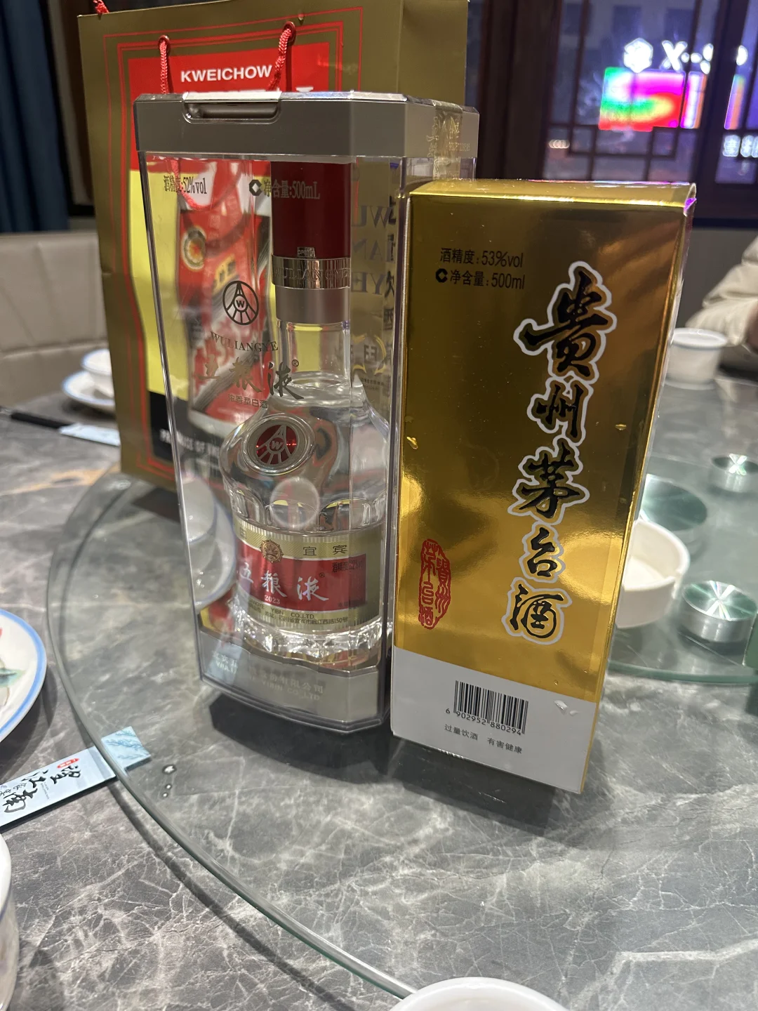 吃上了细糠