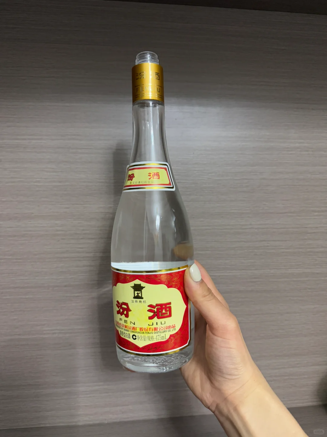 夺命53 到底哪些人在喝