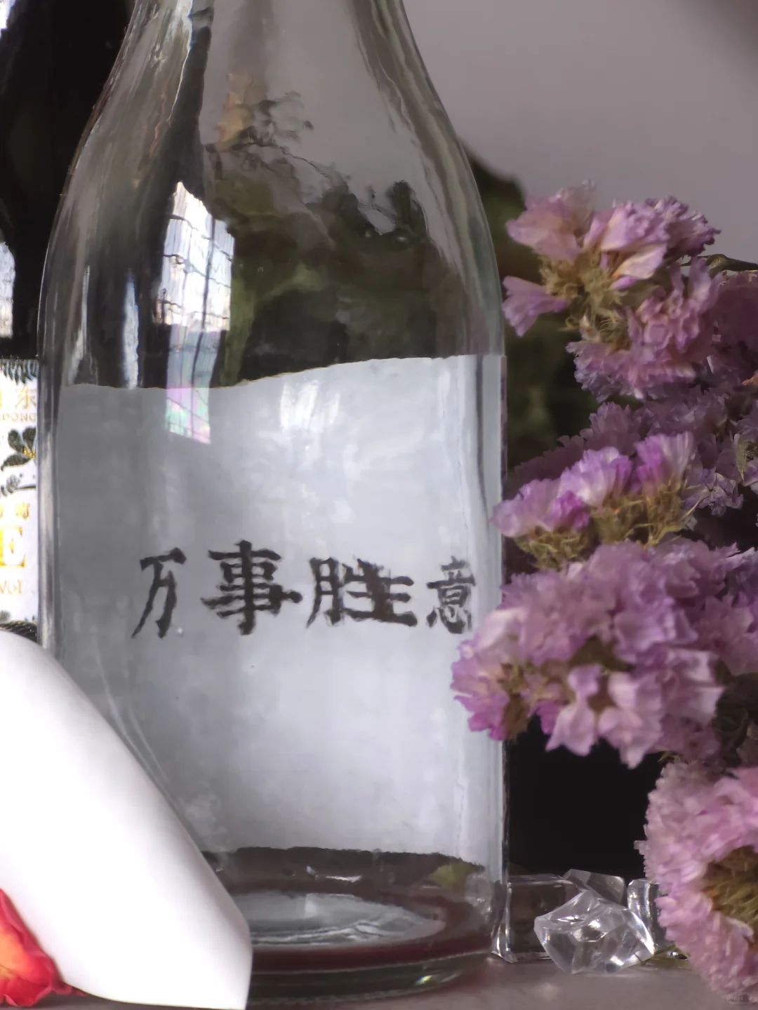 问答■葡萄酒中有焦亚硫酸钾是什么作用