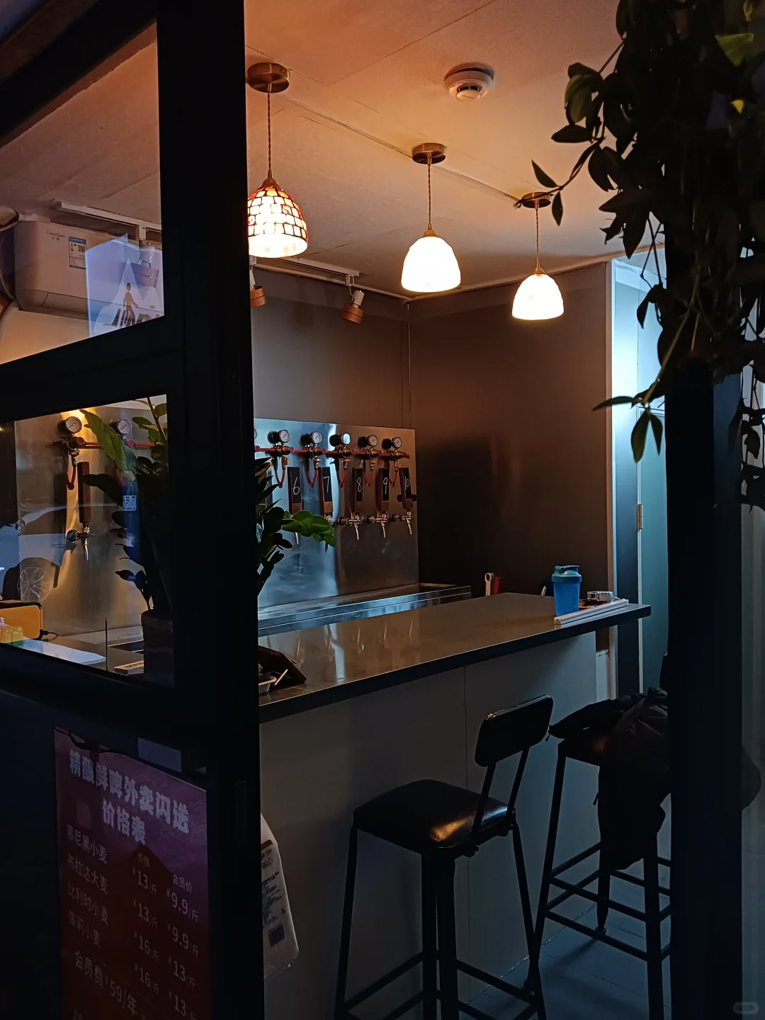 即将启动第二家店