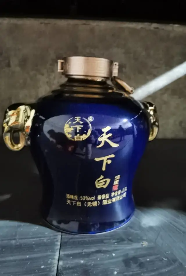 直接封神❗️这款洞藏白酒必须安利给你们