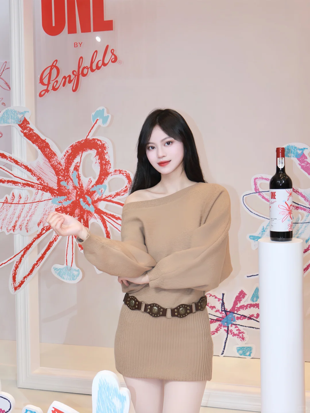 和华晨宇一起感受葡萄酒带来的魅力?