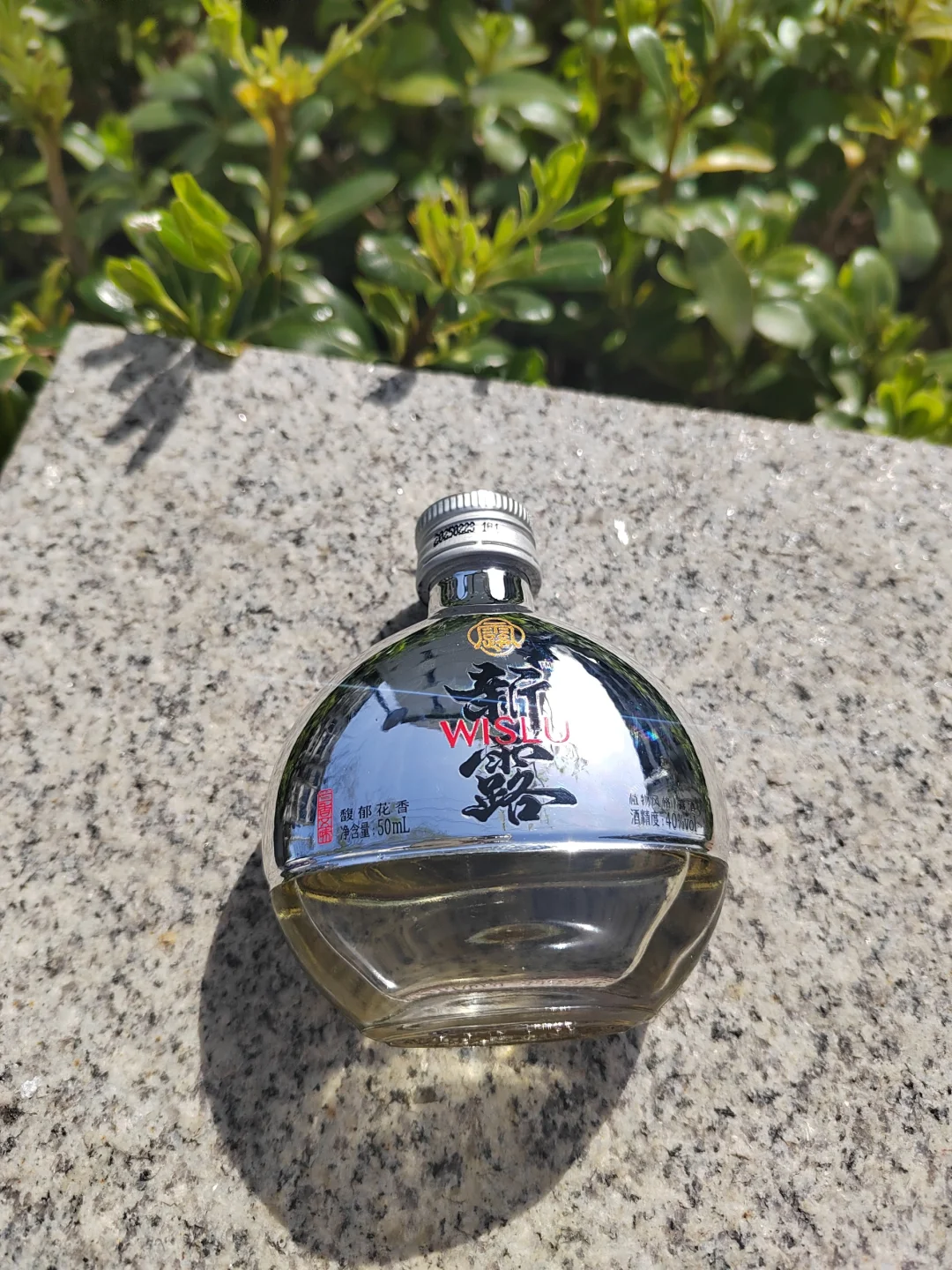 哇哦！闺蜜推荐一瓶白酒，这也太可爱吧！