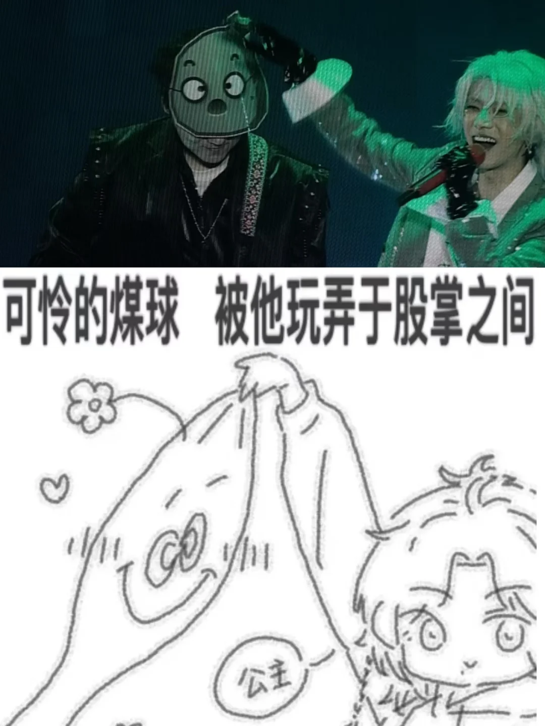 奔富霸霸请爱我一次