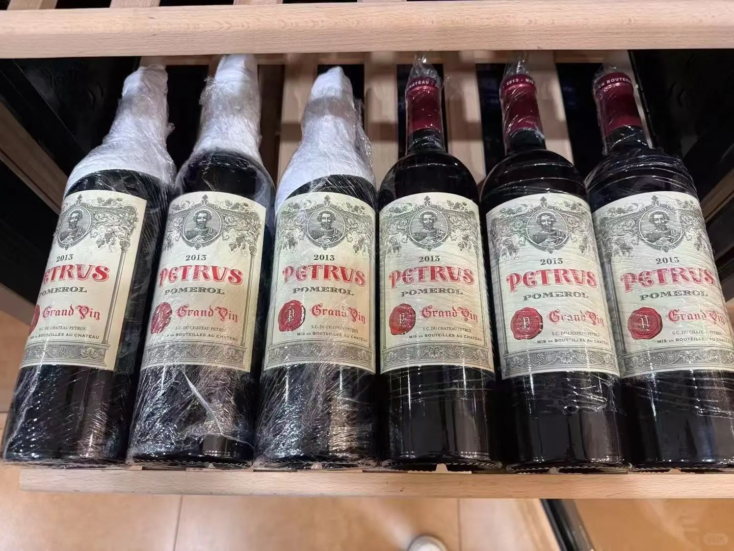 让你那不听话的酒|听话