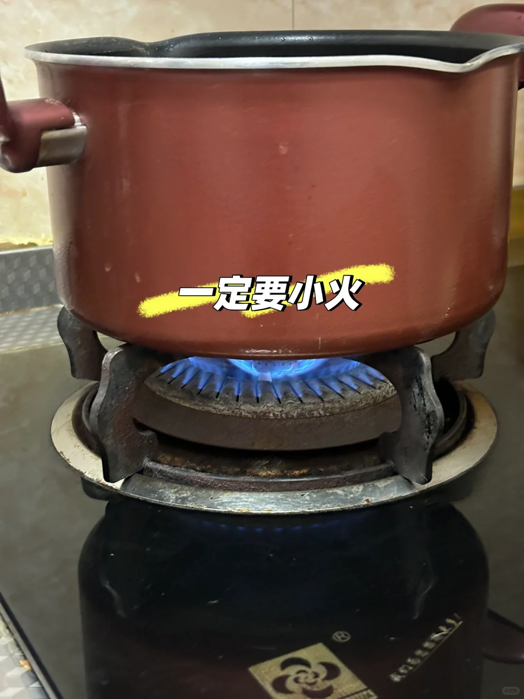 五分钟做好果香浓郁热红酒！0失败小白教程！