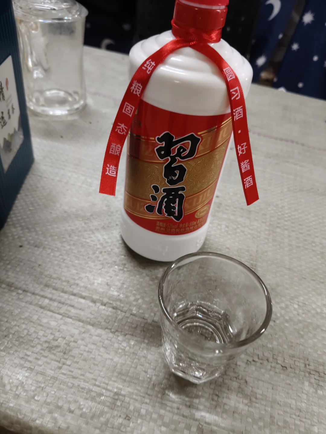 酱酒口粮王