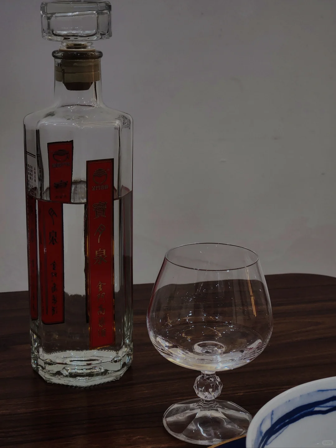 一杯白酒的仪式感