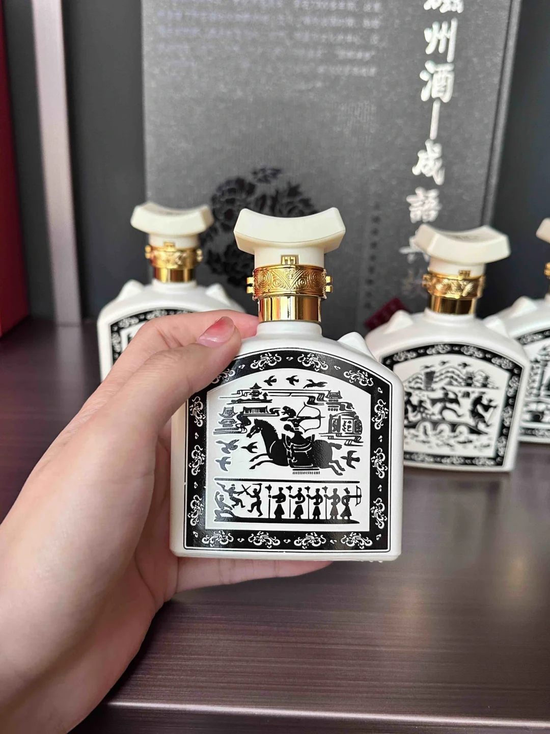 让白酒变得文化：磁州酒！