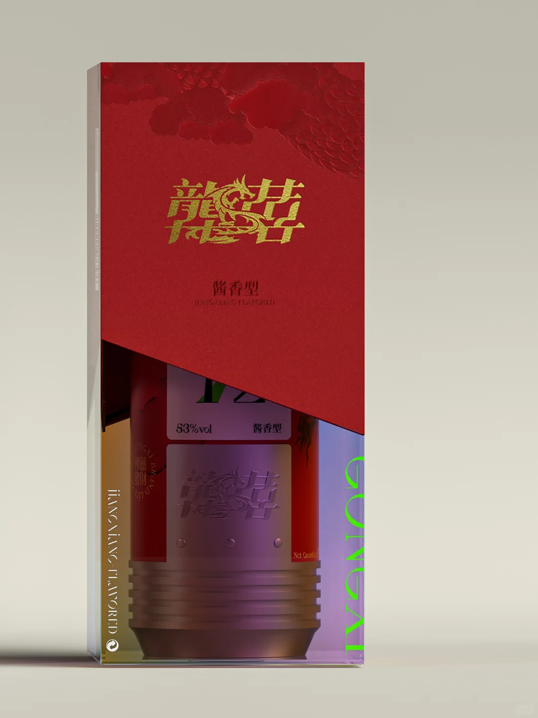 「龏囍」国潮新物种｜?龙年限定·传统白酒叙事