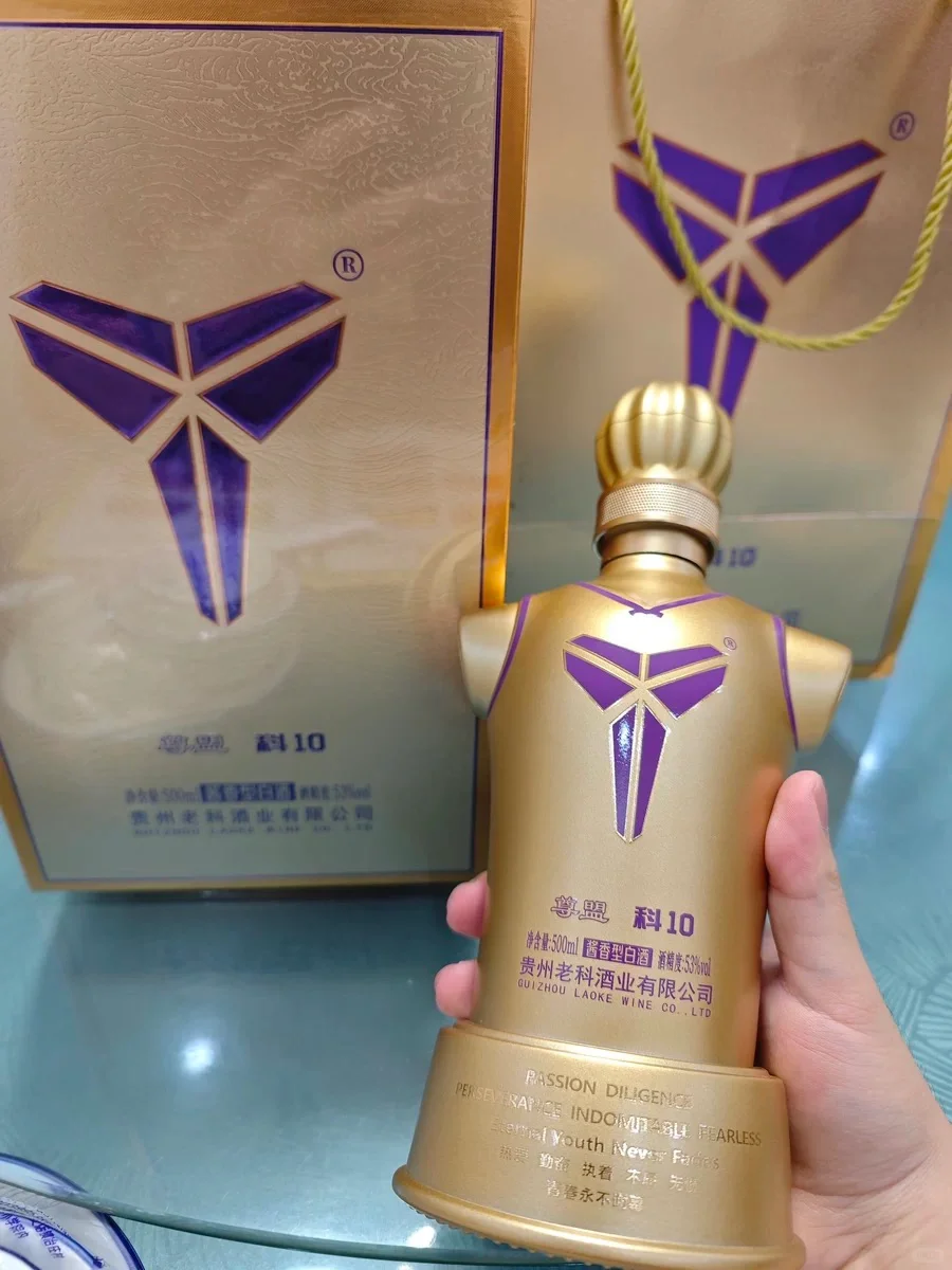 买的白酒越来越离谱了…