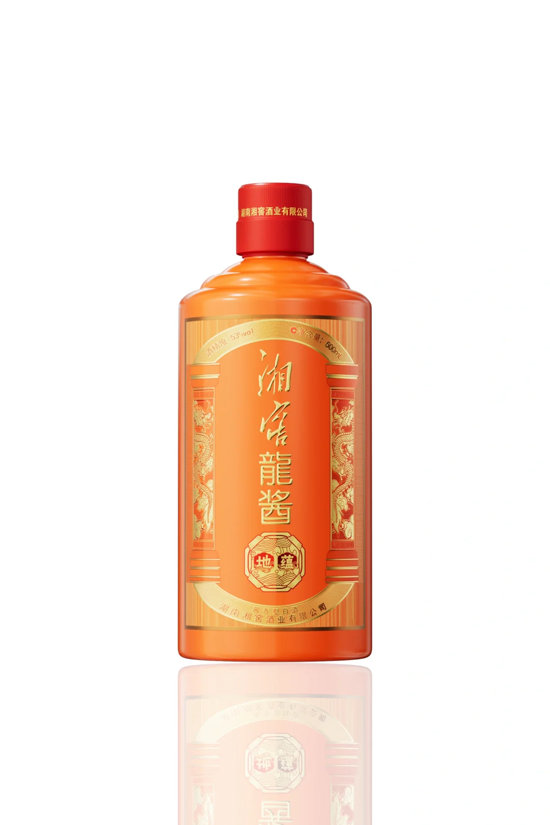 湘窖龙酱效果图渲染