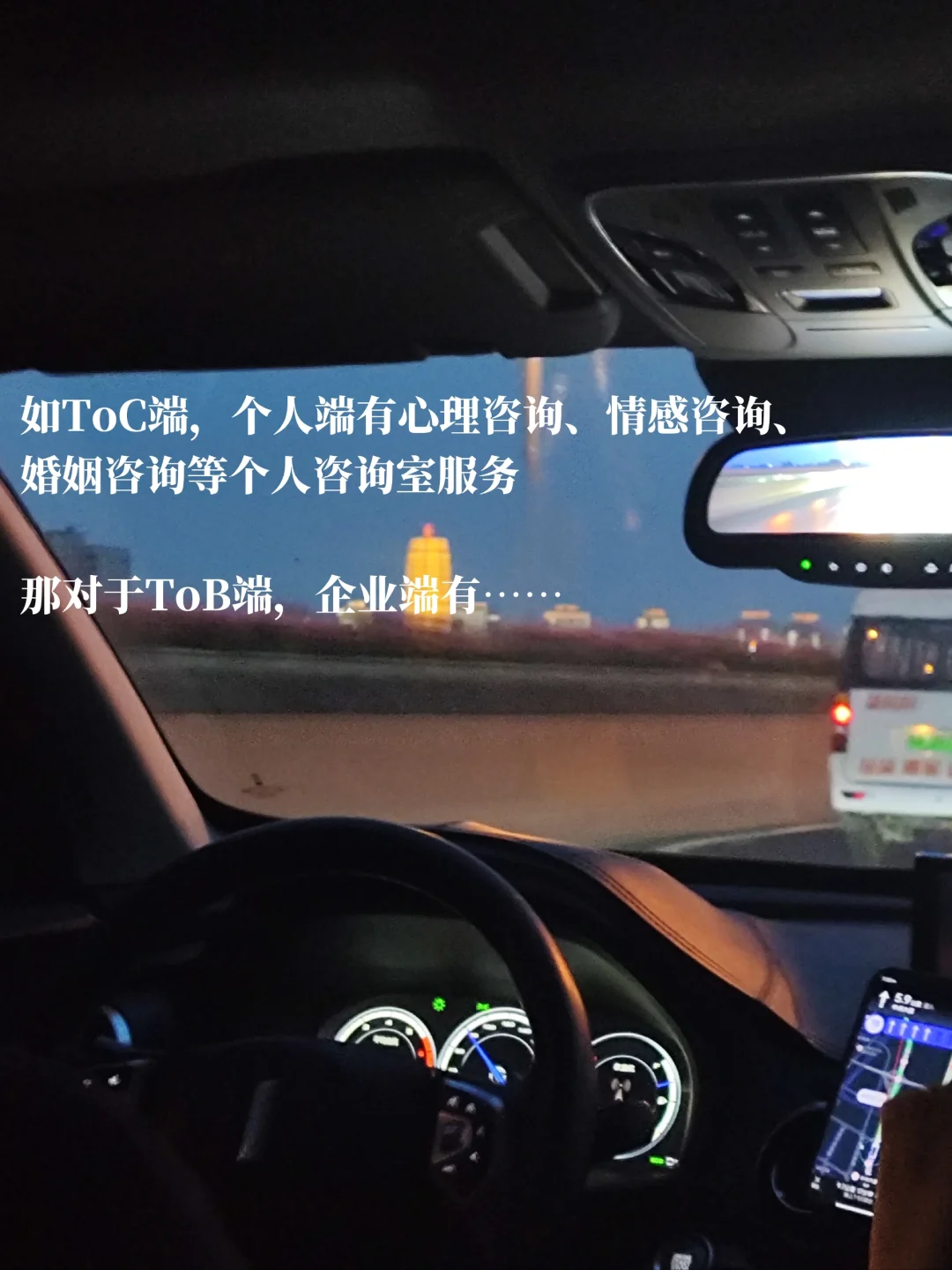 商业思考丨咨询公司有哪几类呢？