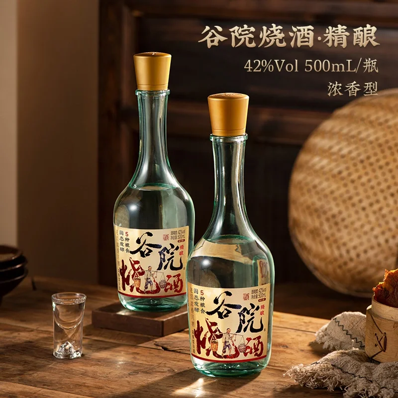 有谁喝过比这更香的烧酒啊!
