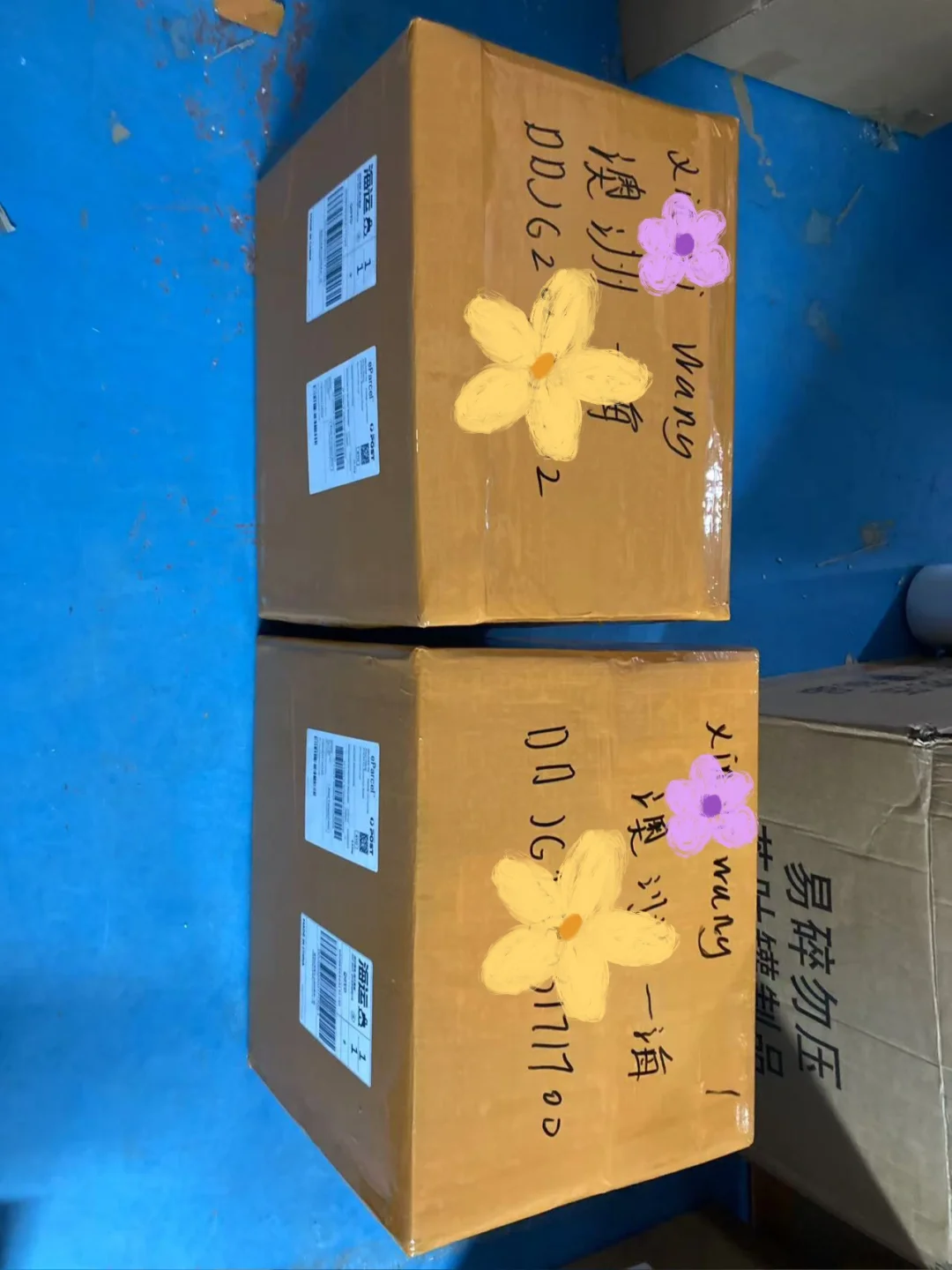 ✈️✈️白酒?寄澳洲啦‼️有这篇就够了