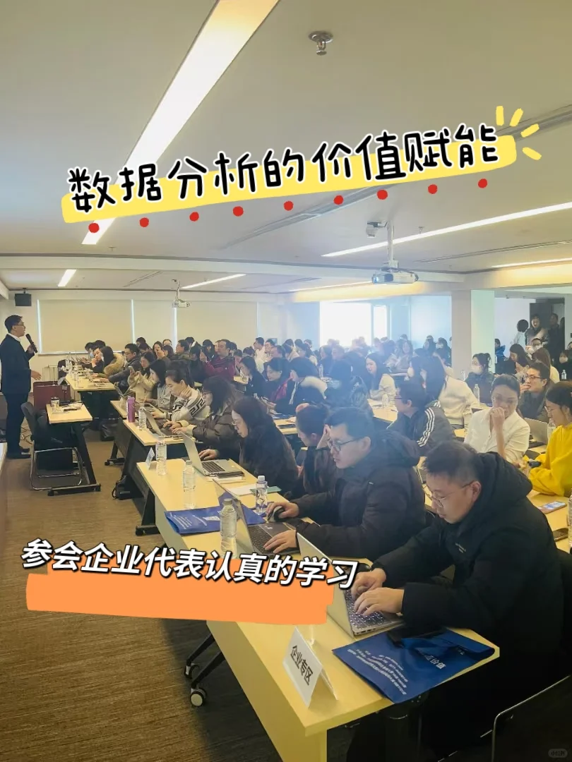 @我,我带行业大咖走进您的企业