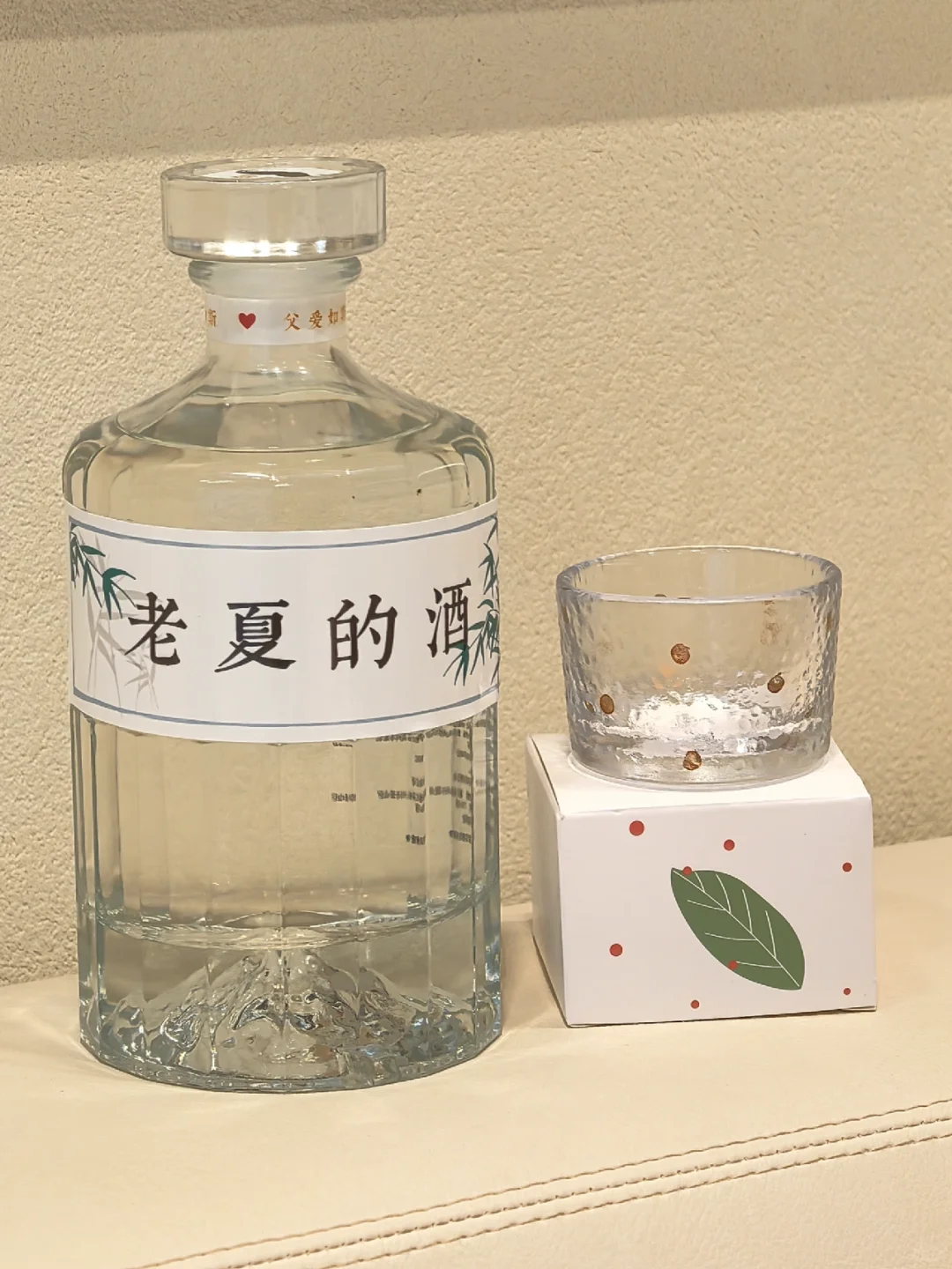 父亲节礼物?送老爸这个被狠狠夸啦！