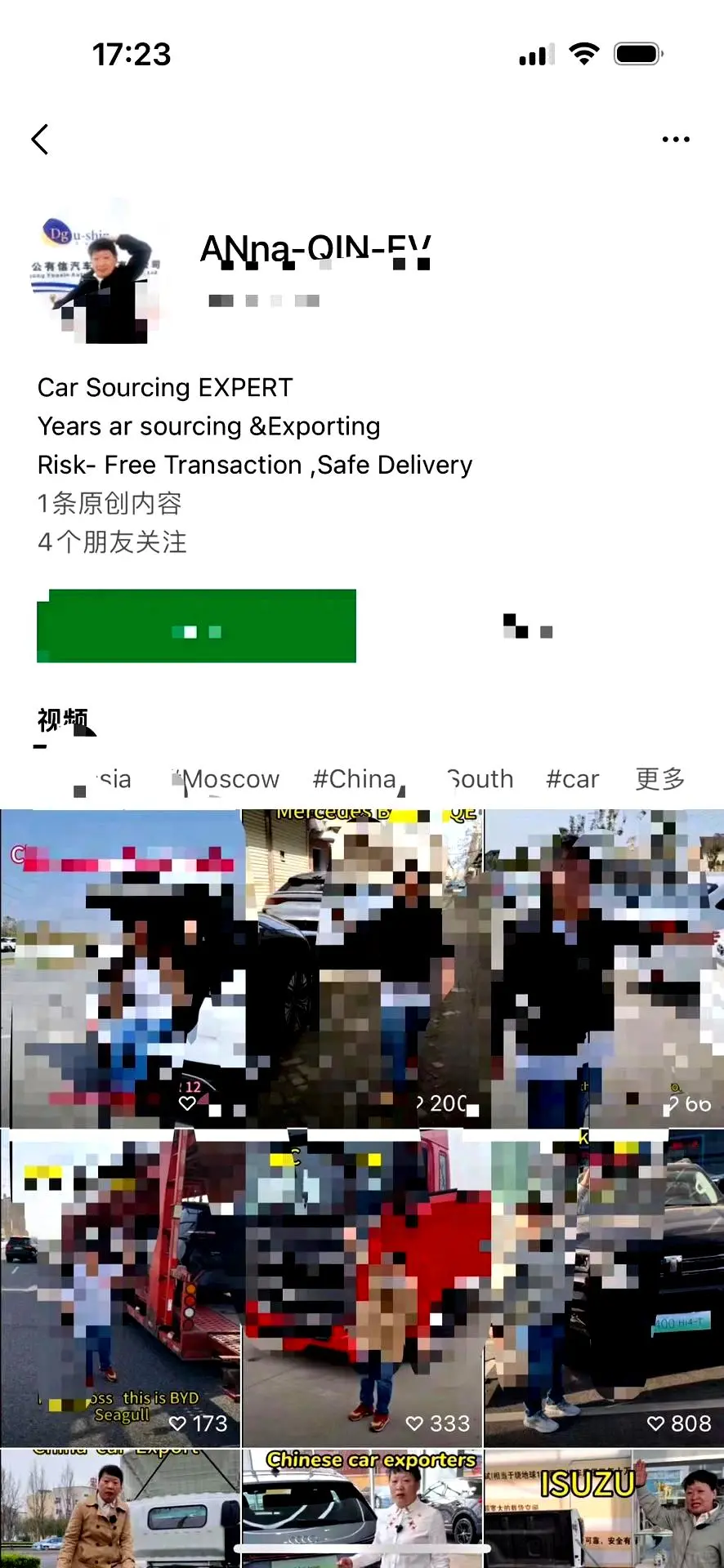 传统行业的企业主，别再依赖老方法来吸引客户了。