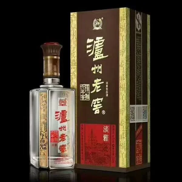 酒