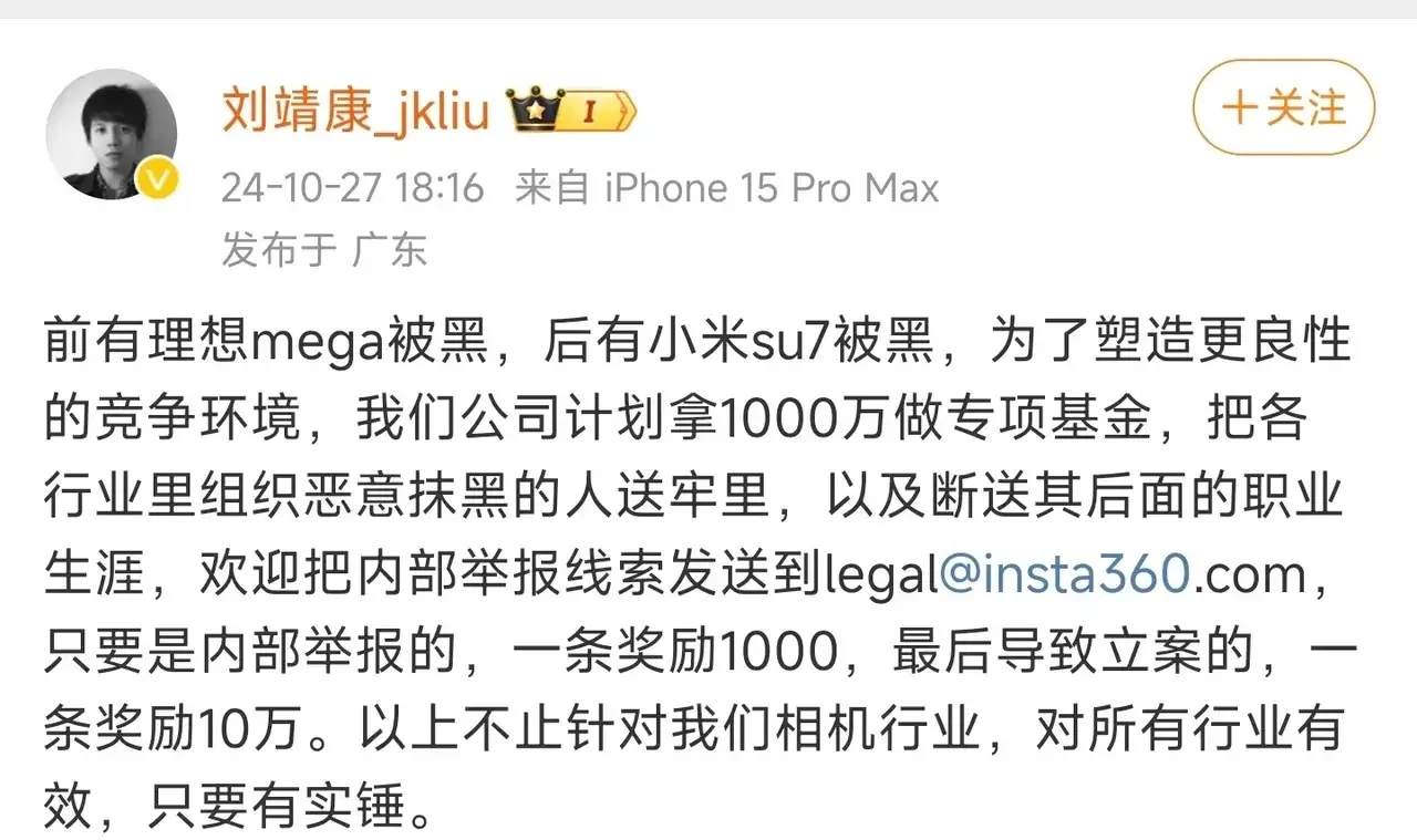 深圳这家公司名气不大，但一直在闷声发财