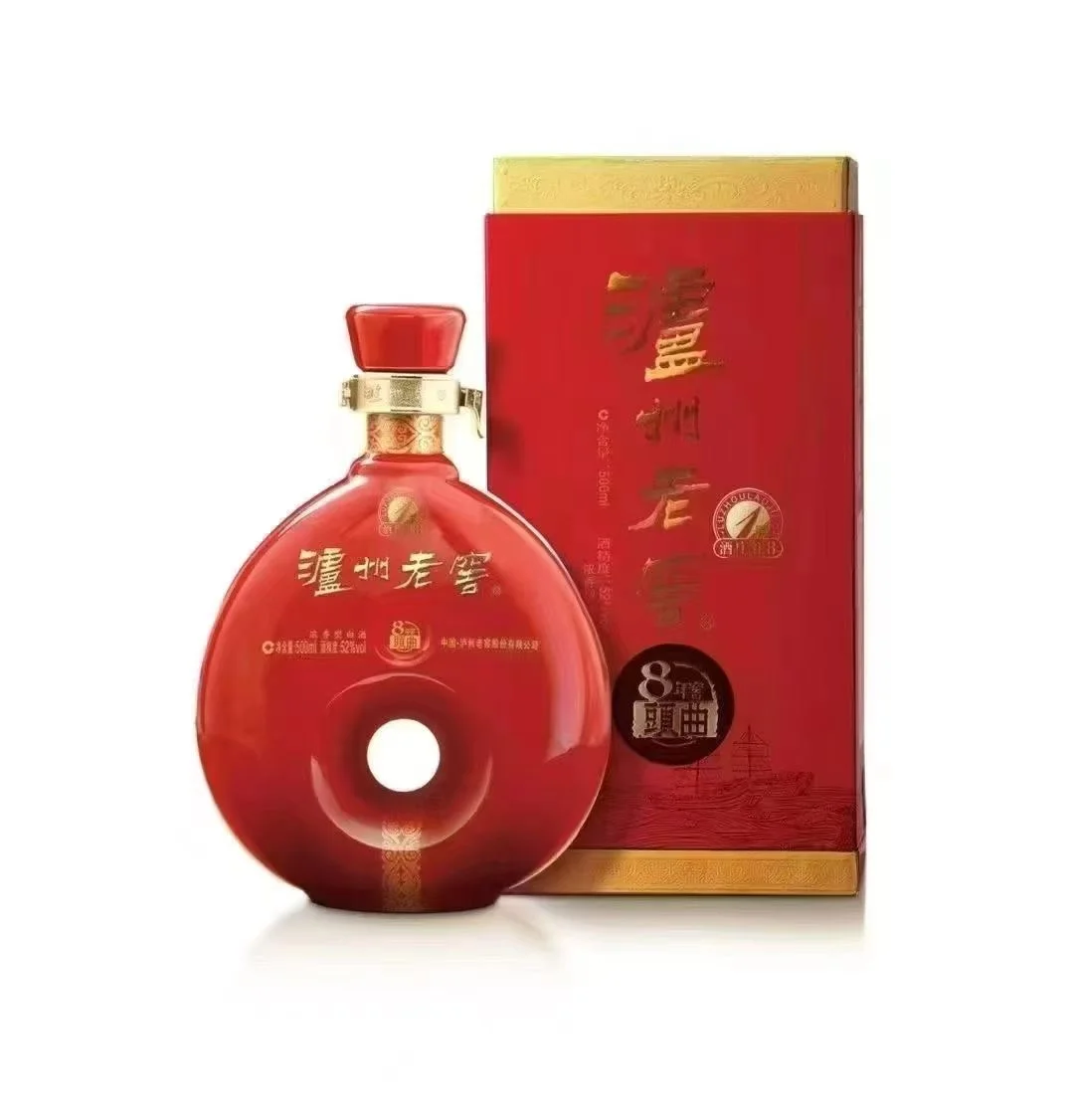 酒