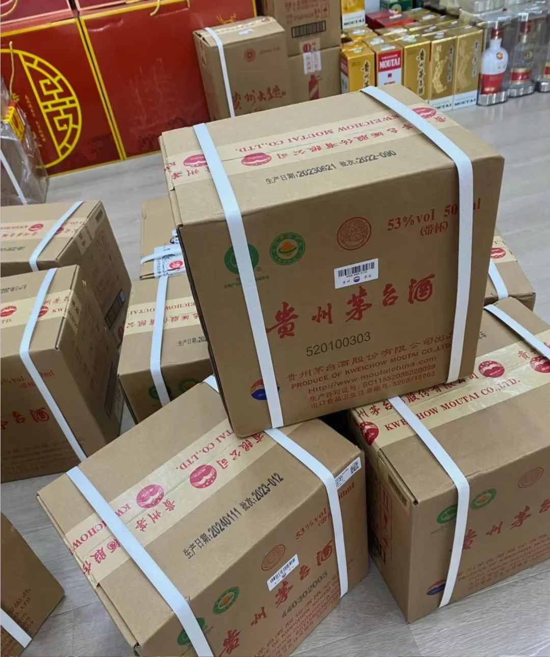 ✈️✈️白酒?寄澳洲啦‼️有这篇就够了
