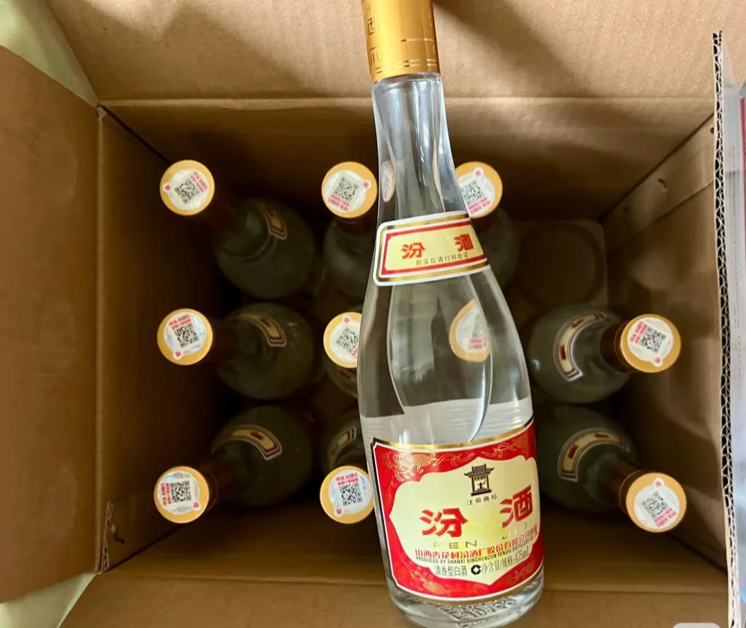 ✈️✈️白酒?寄澳洲啦‼️有这篇就够了