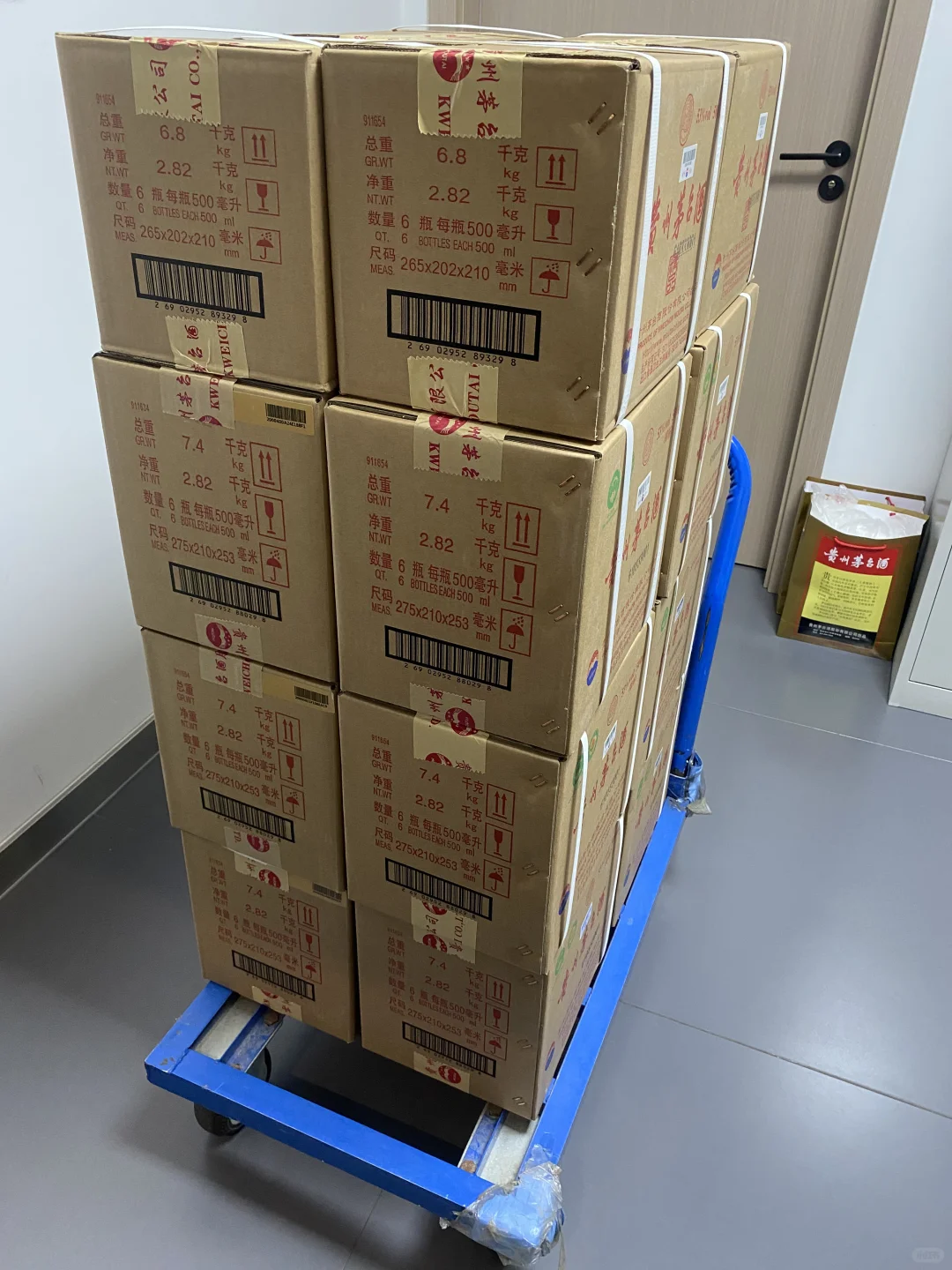 中秋送礼
