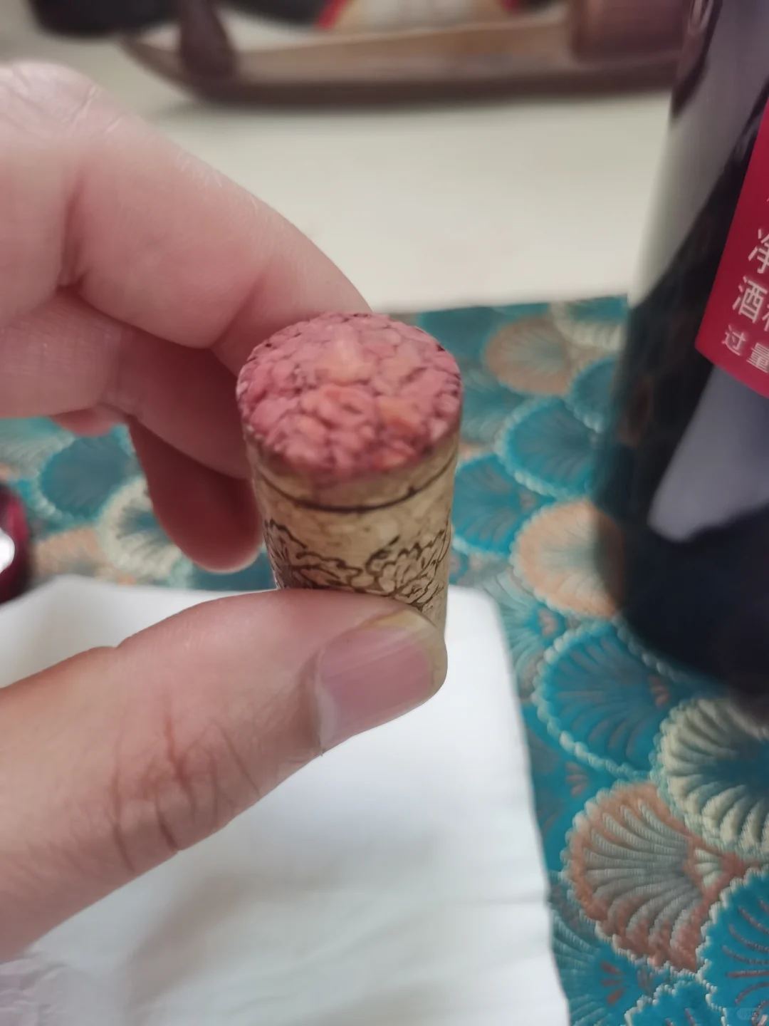 9.9的葡萄酒能不能喝？
