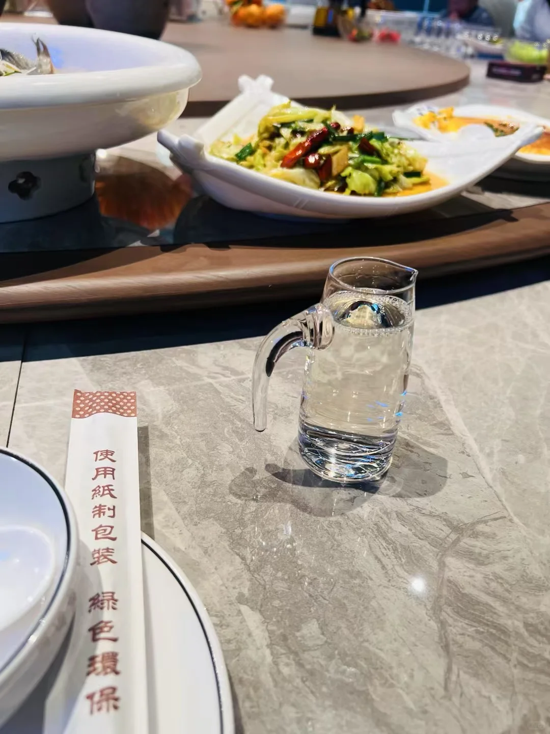白酒三大坑