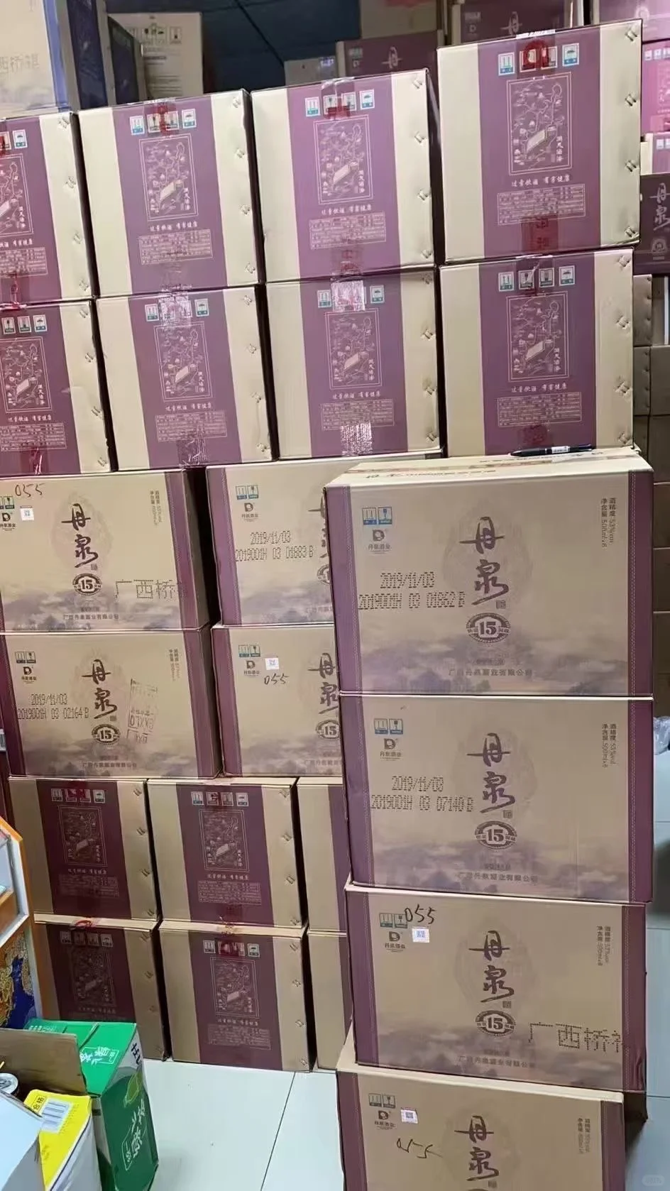女生干卖酒行业真的没有出息吗?