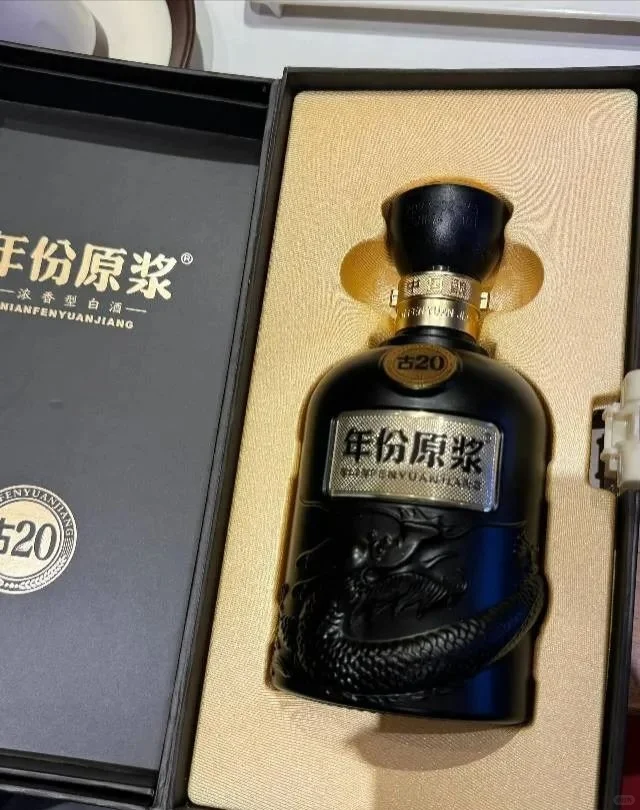 全国公认最好喝的十大白酒